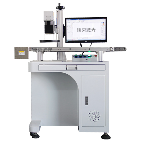 自動識別激光打標機